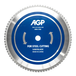 Pilový kotúč na oceľ 320 mm (pre CS320) 80Z AGP